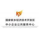 新乡市新睿科技信息咨询服务 引领信息技术咨询的卓越之路