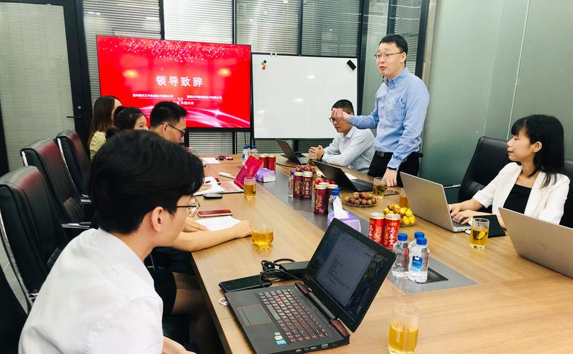 智造未来，数字启航 集团MES数字化工厂项目启动仪式圆满举办