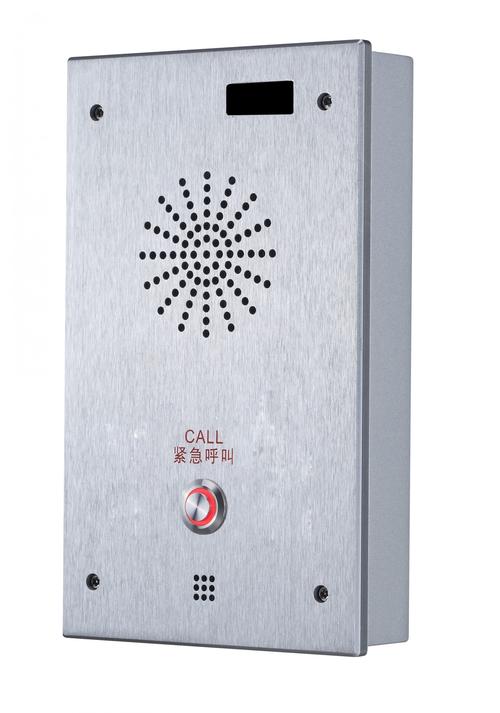 声讯系统_通信产品_工业品_产品_世界工厂网